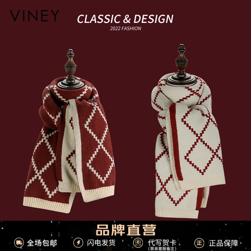 Viney围巾女2025新款冬季保暖加厚披肩韩版百搭围脖高级感送女友