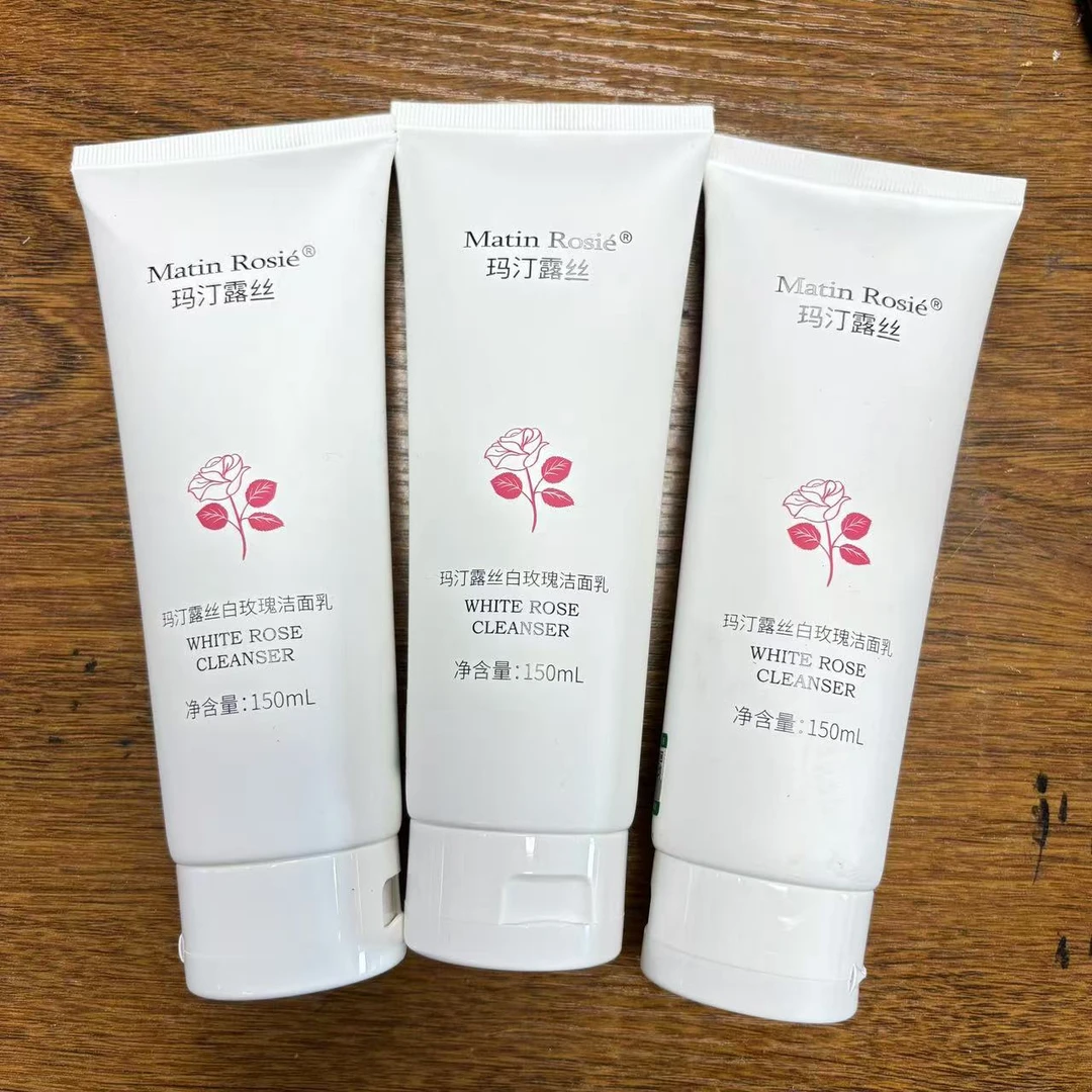 玫瑰洁面乳洗面奶清洁补水控油保湿深层光滑