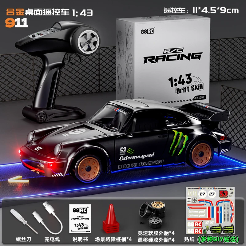 RC漂移车合金遥控车1:43陀螺仪开门2.4G全比例油门转向灯光遥控车