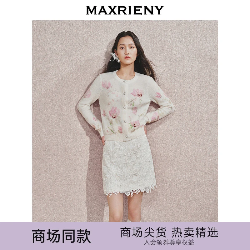 【贵雅日常-商场同款】MAXRIENY钉珠印花针织开衫2024秋冬新款