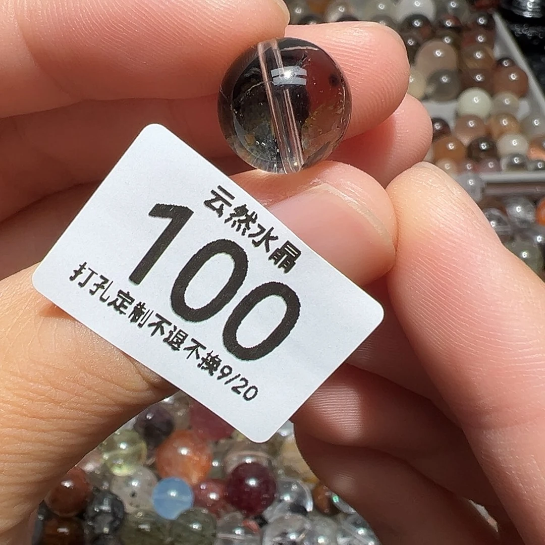 未镶嵌珠宝半成品水晶