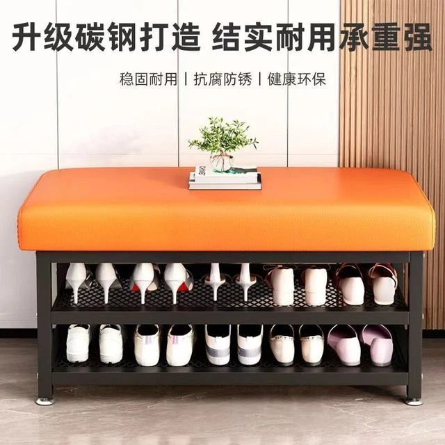 换鞋凳门口家用入户玄关穿鞋凳简约鞋架坐凳收纳凳一体进门铁艺凳