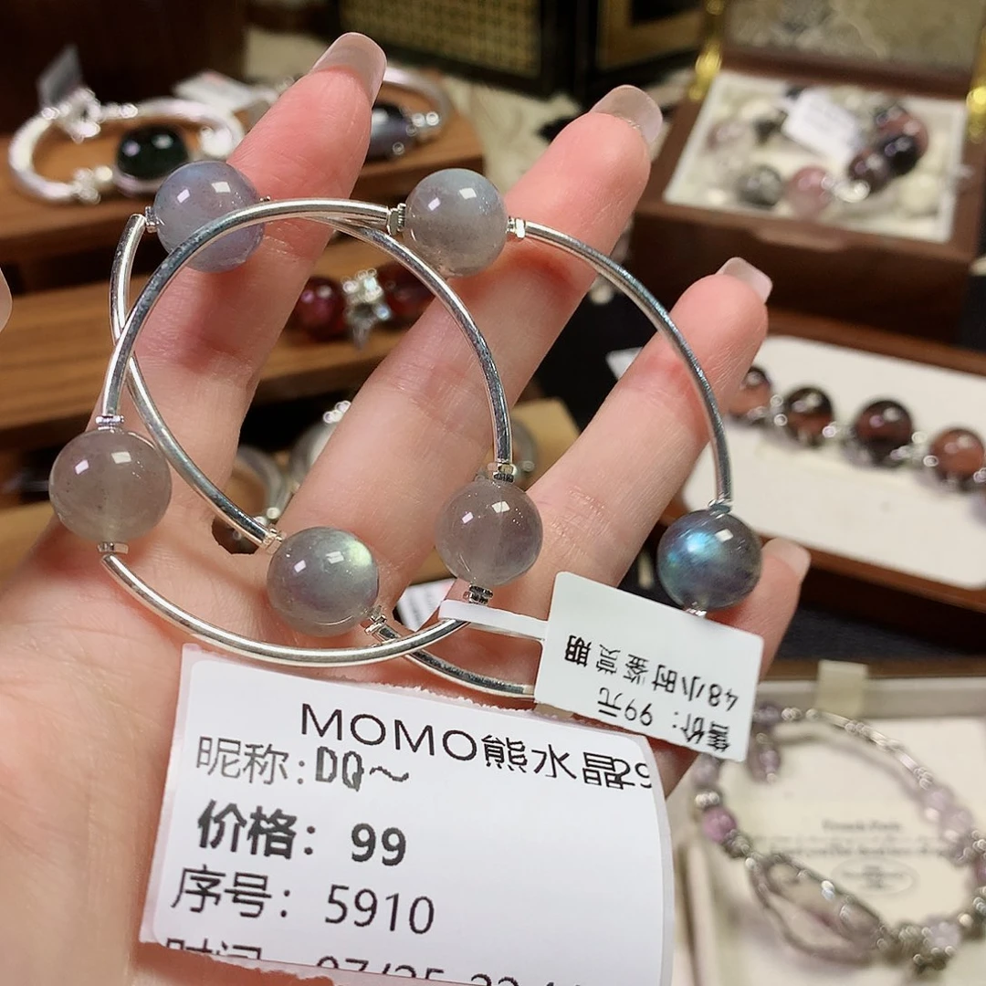 水晶手链银S925镶嵌D*～99