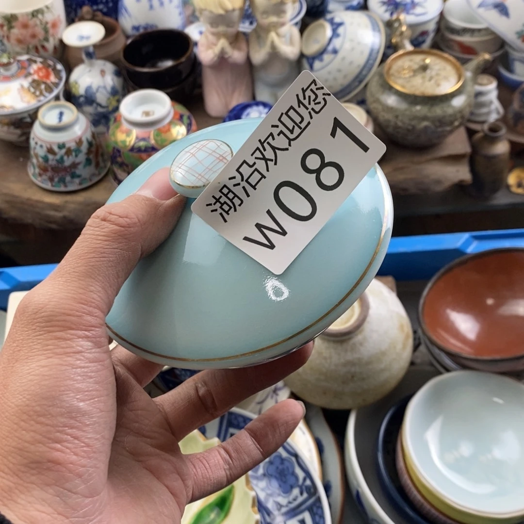 素***心瓷器的时候我也是醉