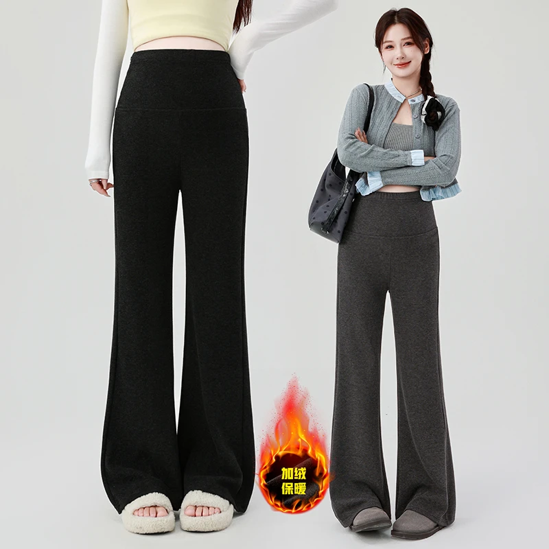秋冬孕妇时尚微喇叭长裤显瘦弹力高腰调节软糯休闲裤小个子糯米裤