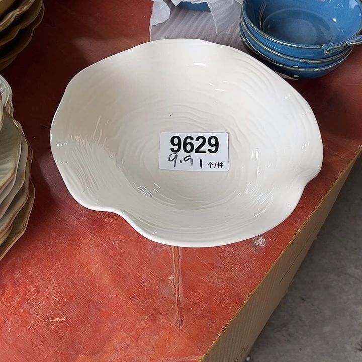 瓷微瑕外贸餐具9629