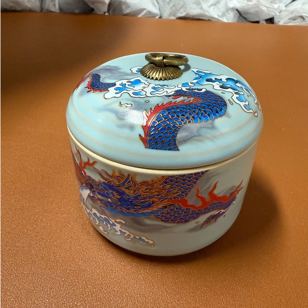 紫砂祥龙茶叶罐 GT140