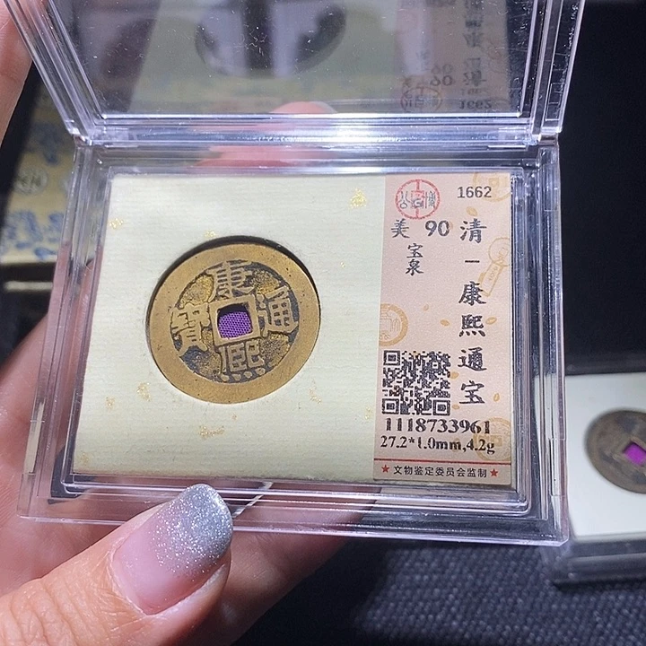 喂***家铜38平平安安顺顺利利