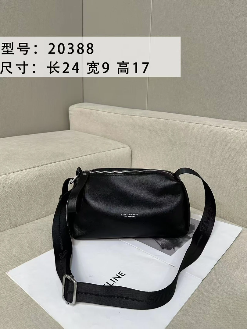 女士头层牛皮斜挎包20388