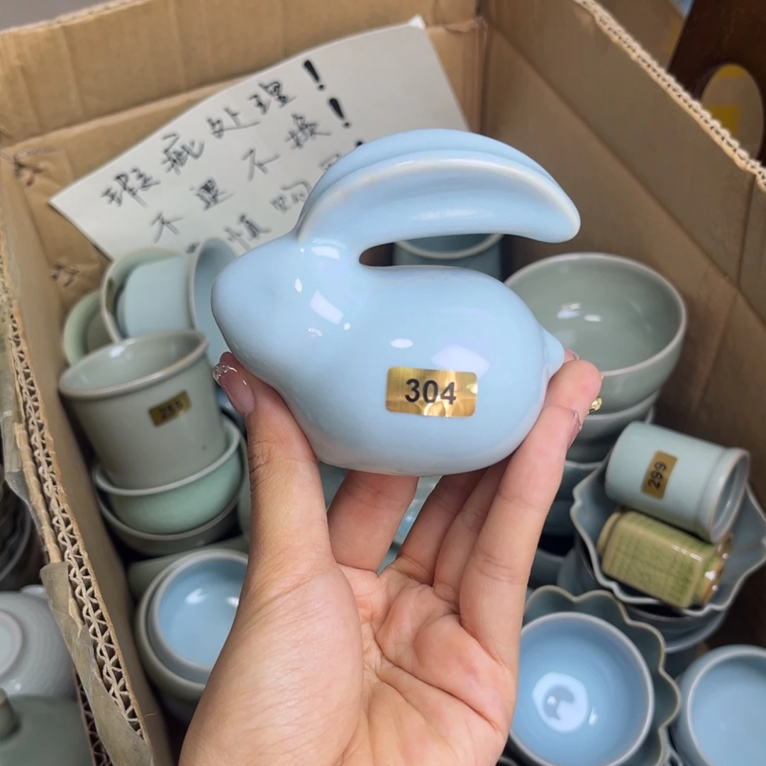 摆件304哈哈哈哈哈