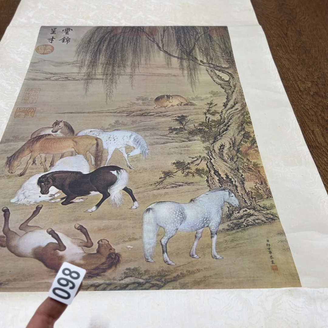 柳*农哈哈哈哈我的098