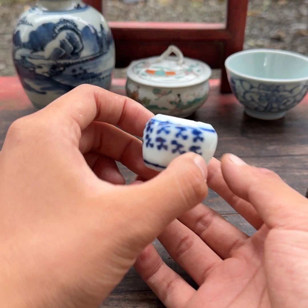 恒***耐瓷片949494059594995
