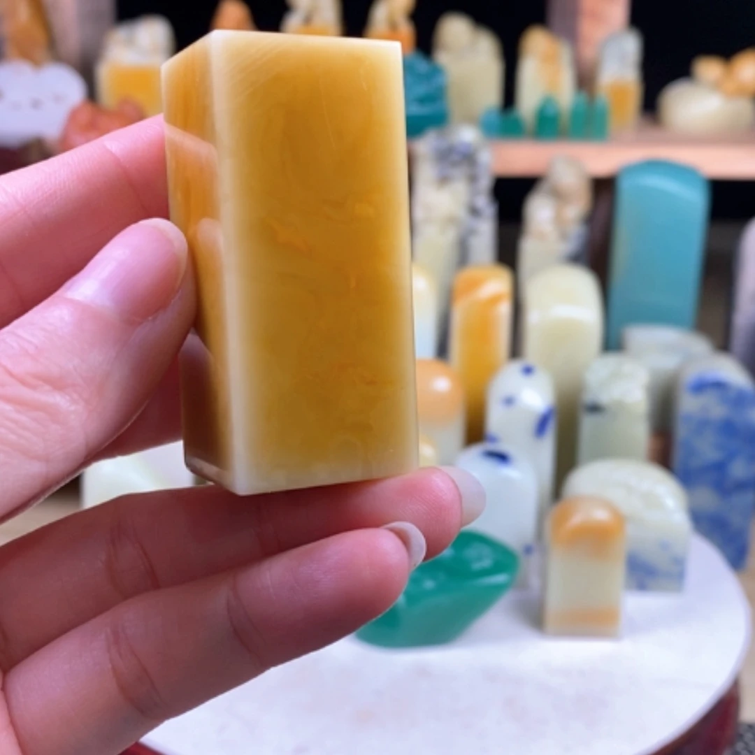 【闪购商品】青田石小**师封门菜花黄……