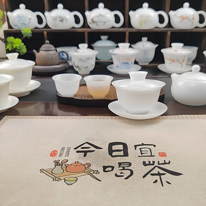 六**?墨竹元宝盖子一个