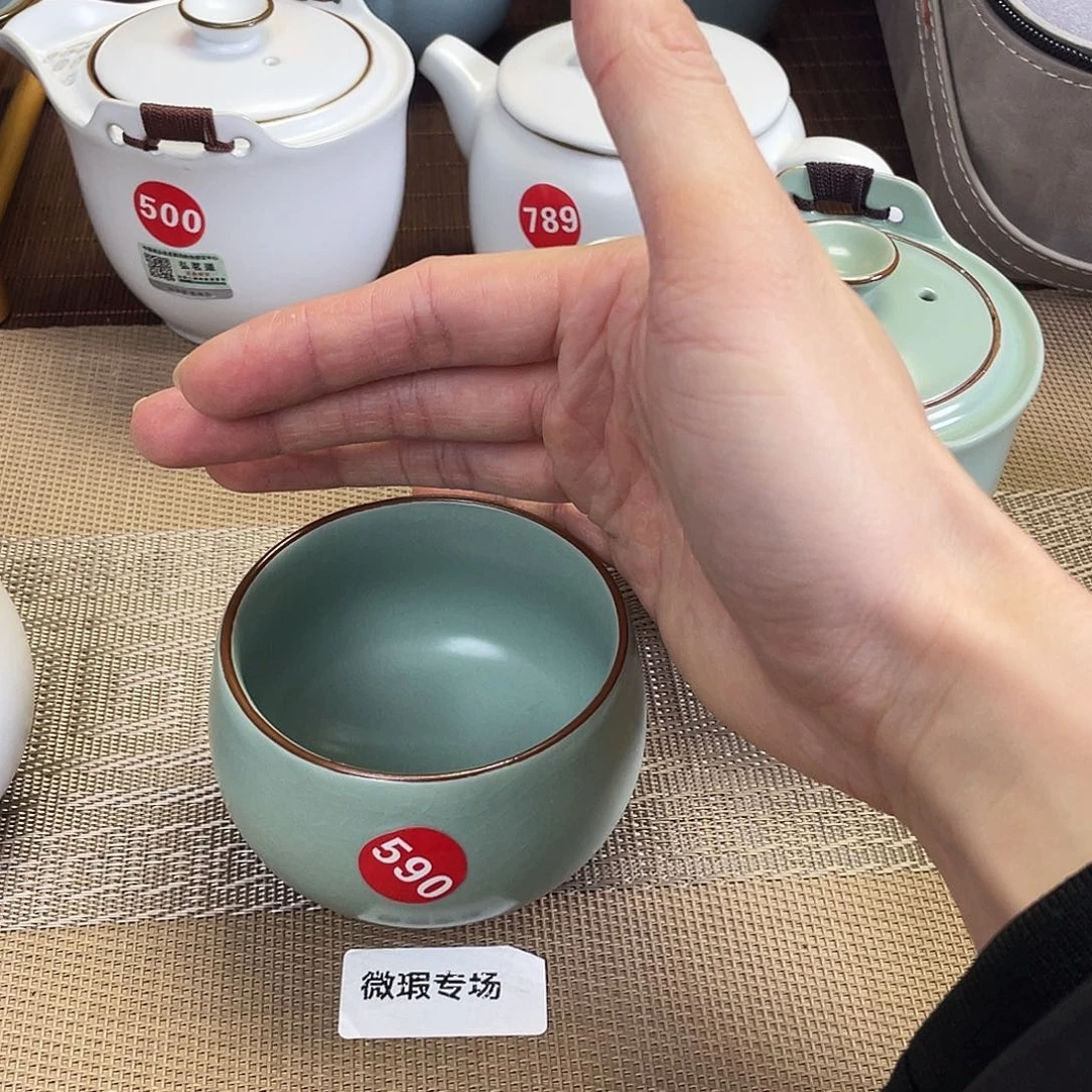 瓷片。。。。。。。。。。。。。。。