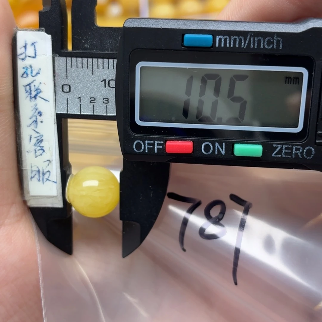 自***强未镶嵌蜜蜡裸石蜜蜡