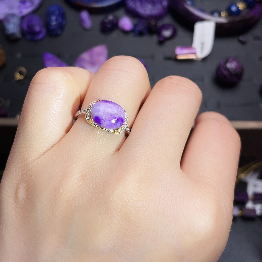 苏纪石（舒俱来）戒指银S925镶嵌