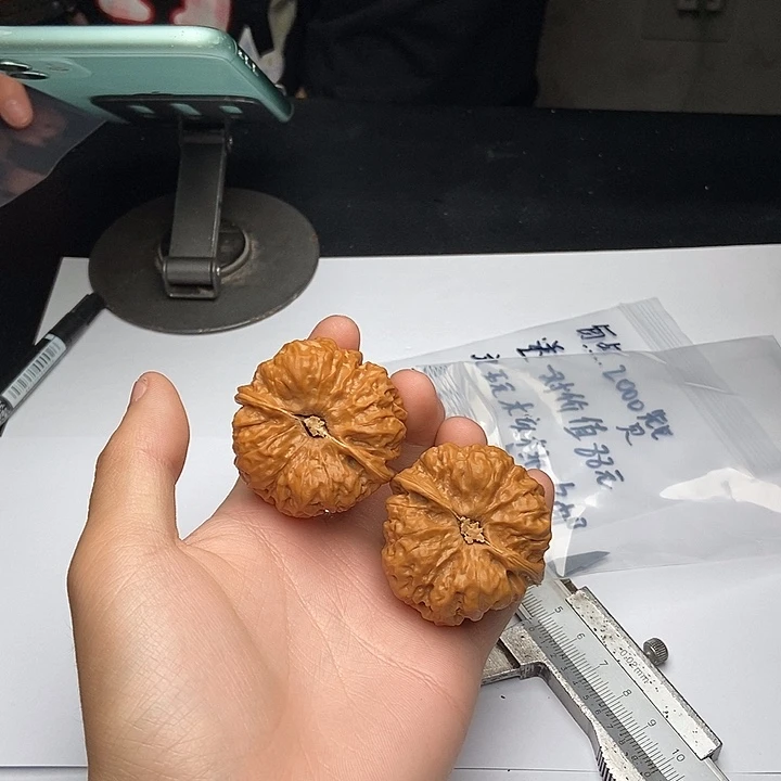 桃核吊坠J****n555555355555555