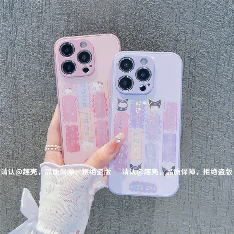 金属烫金玻璃壳适用苹果iPhone16/华为荣耀/OPPO/VIVO/小米手机壳