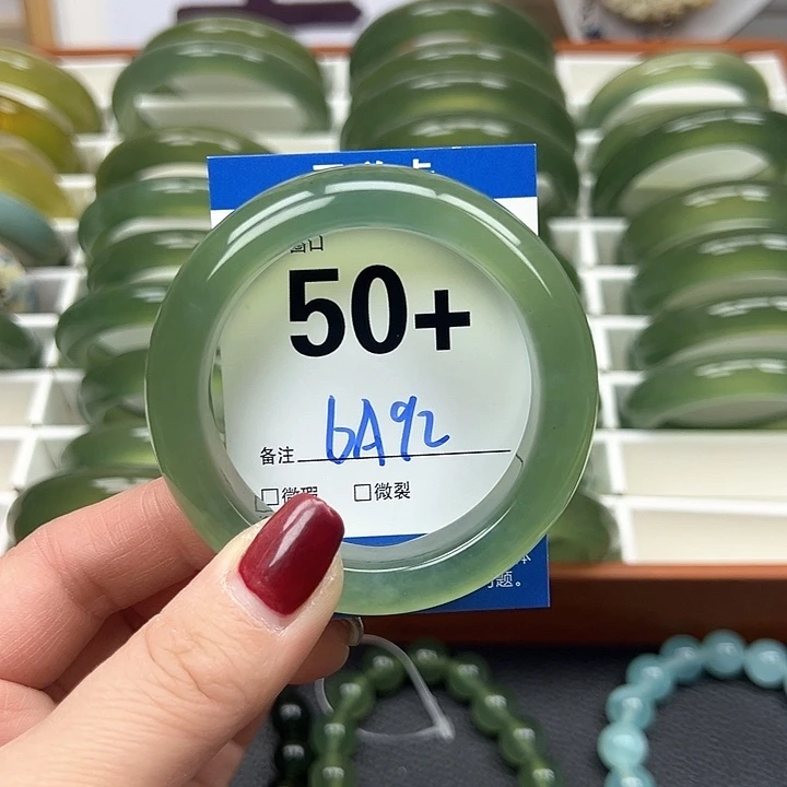 蛇纹石玉手镯未镶嵌馨*馨