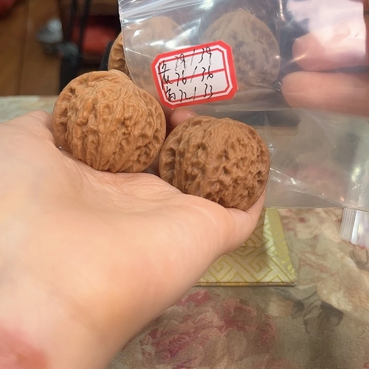 把件文玩核桃磨盘