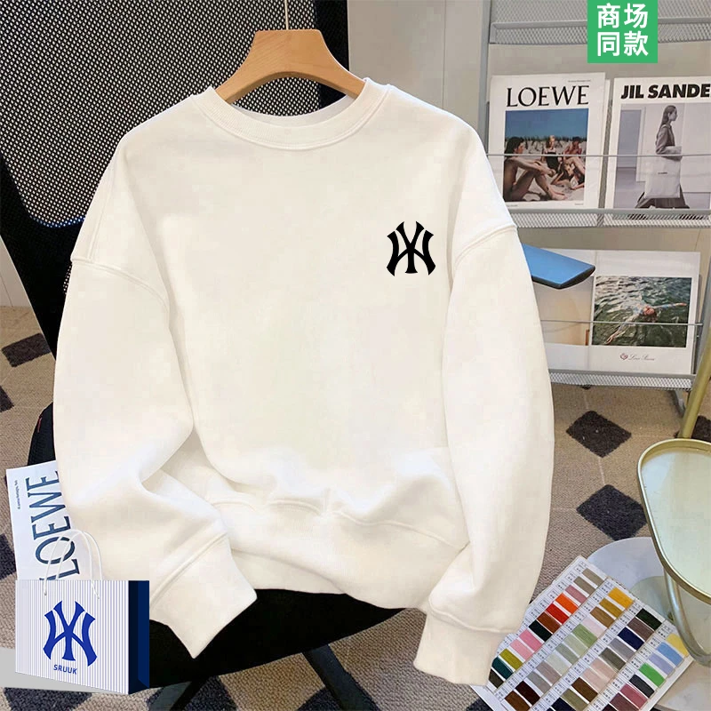 【奥莱精品】潮牌重磅卫衣男士春秋季2025新款宽松圆领长袖t恤男