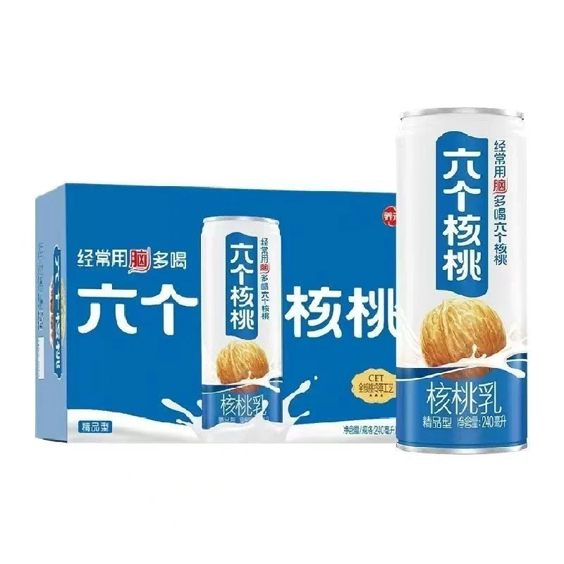 六个核桃整箱营养植物蛋白饮料