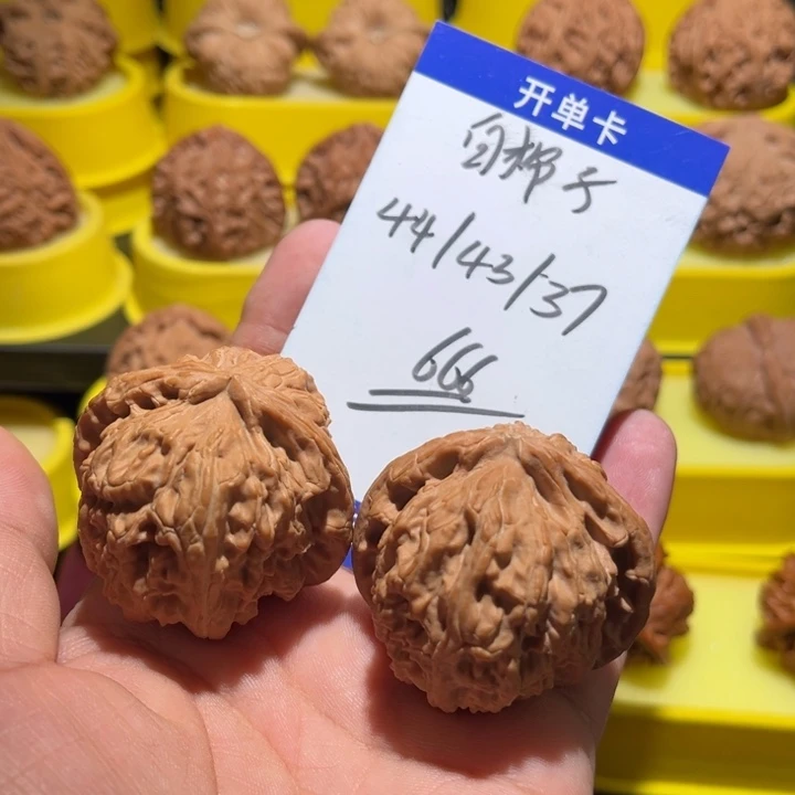 桃核吊坠南疆全品