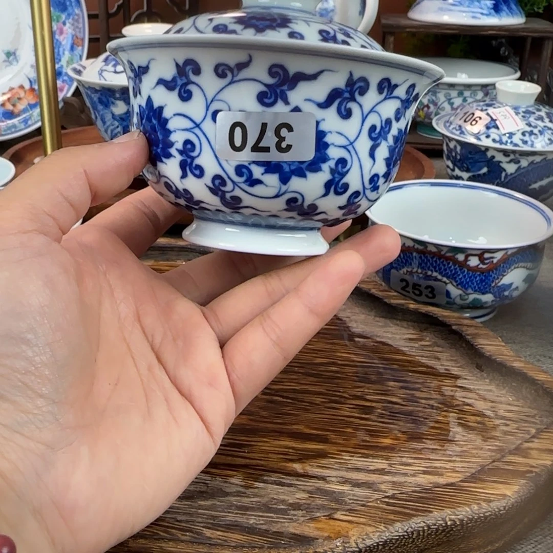 瓷片景德镇手绘青花茶器370