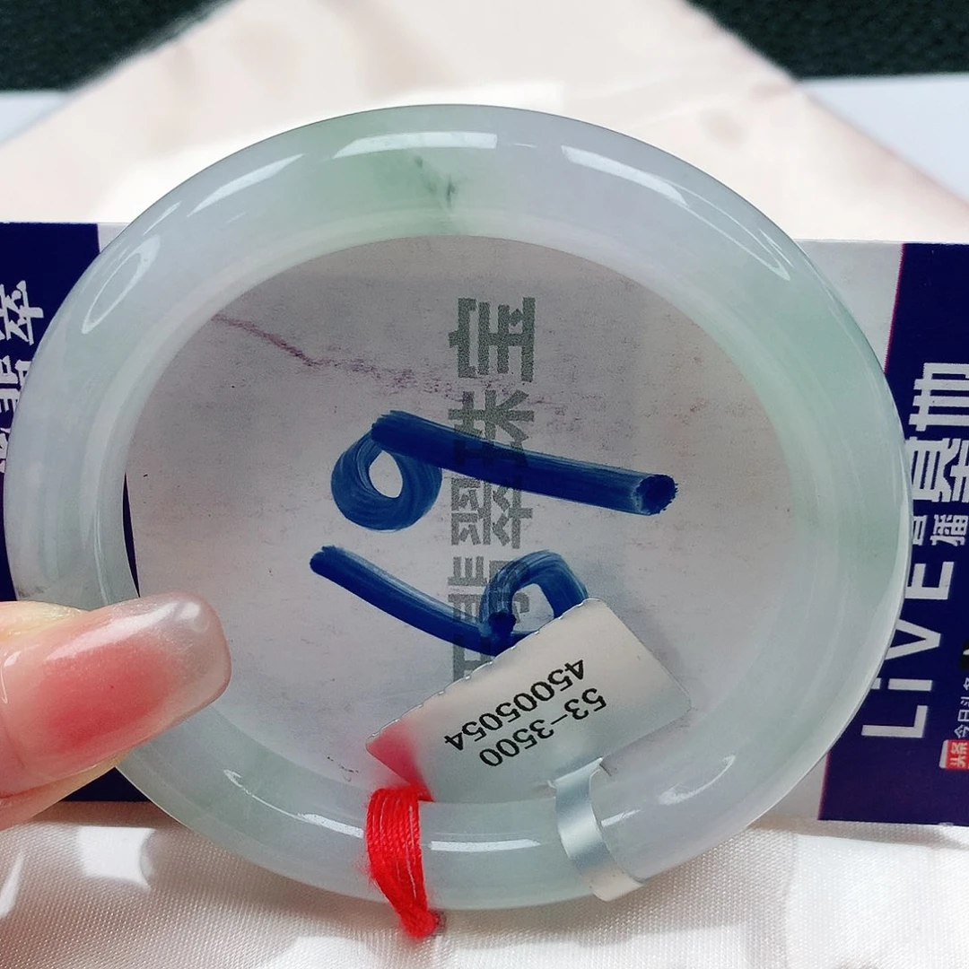 翡翠手镯未镶嵌缅甸天然a货翡翠