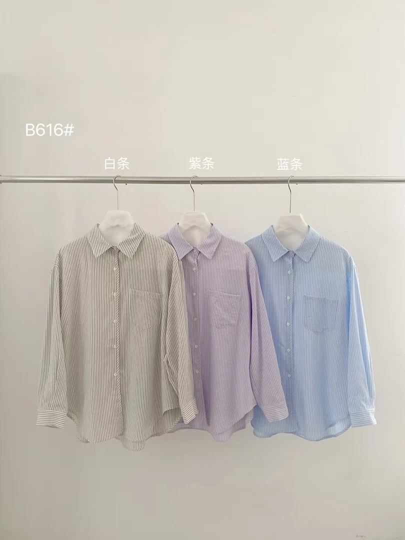 春秋时尚竖条纹长袖衬衫女复古减龄设计感打底百搭衬衣