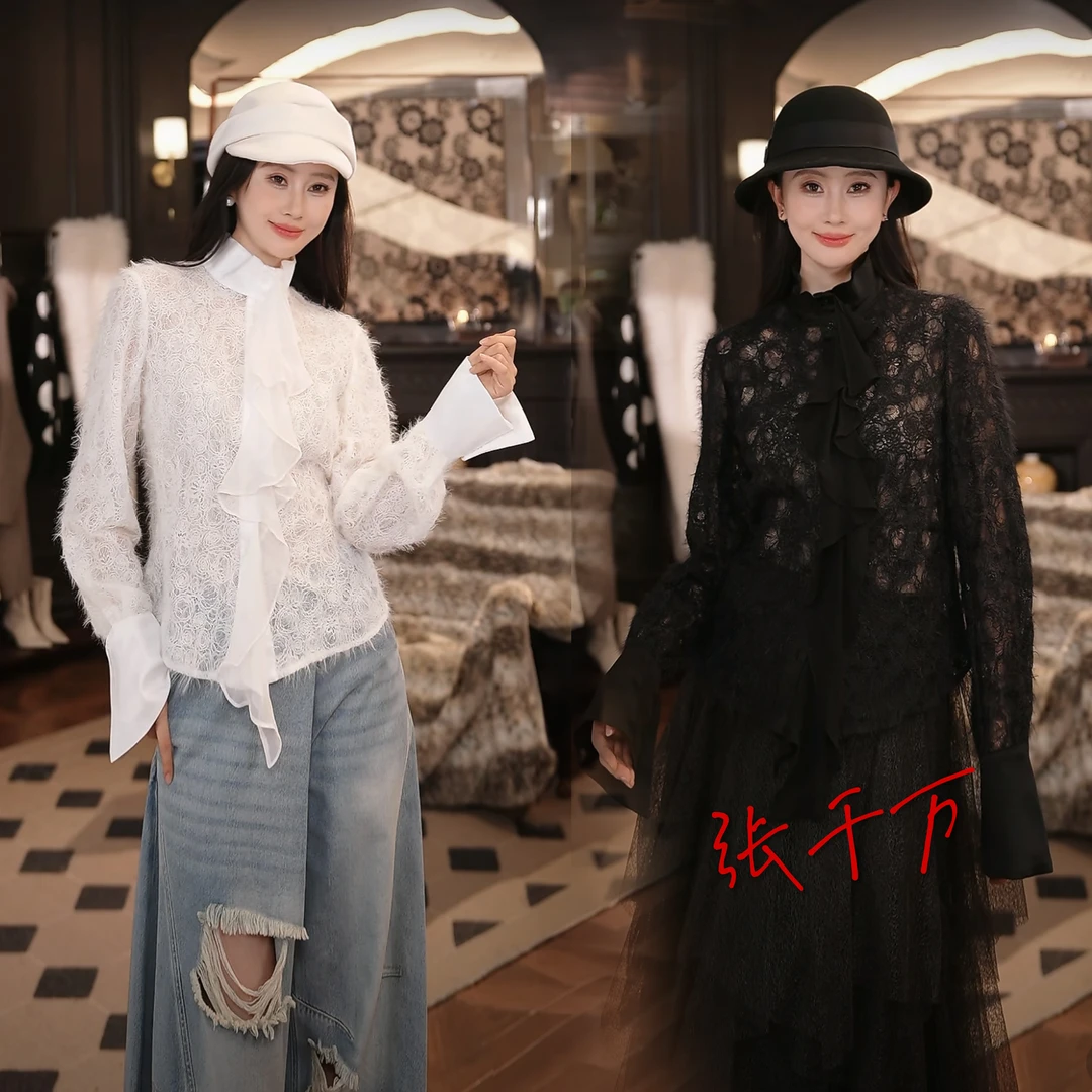 千万骨折价！// Z/S+D 丝毛蕾丝复古宫廷风衬衫上衣 861C563Z