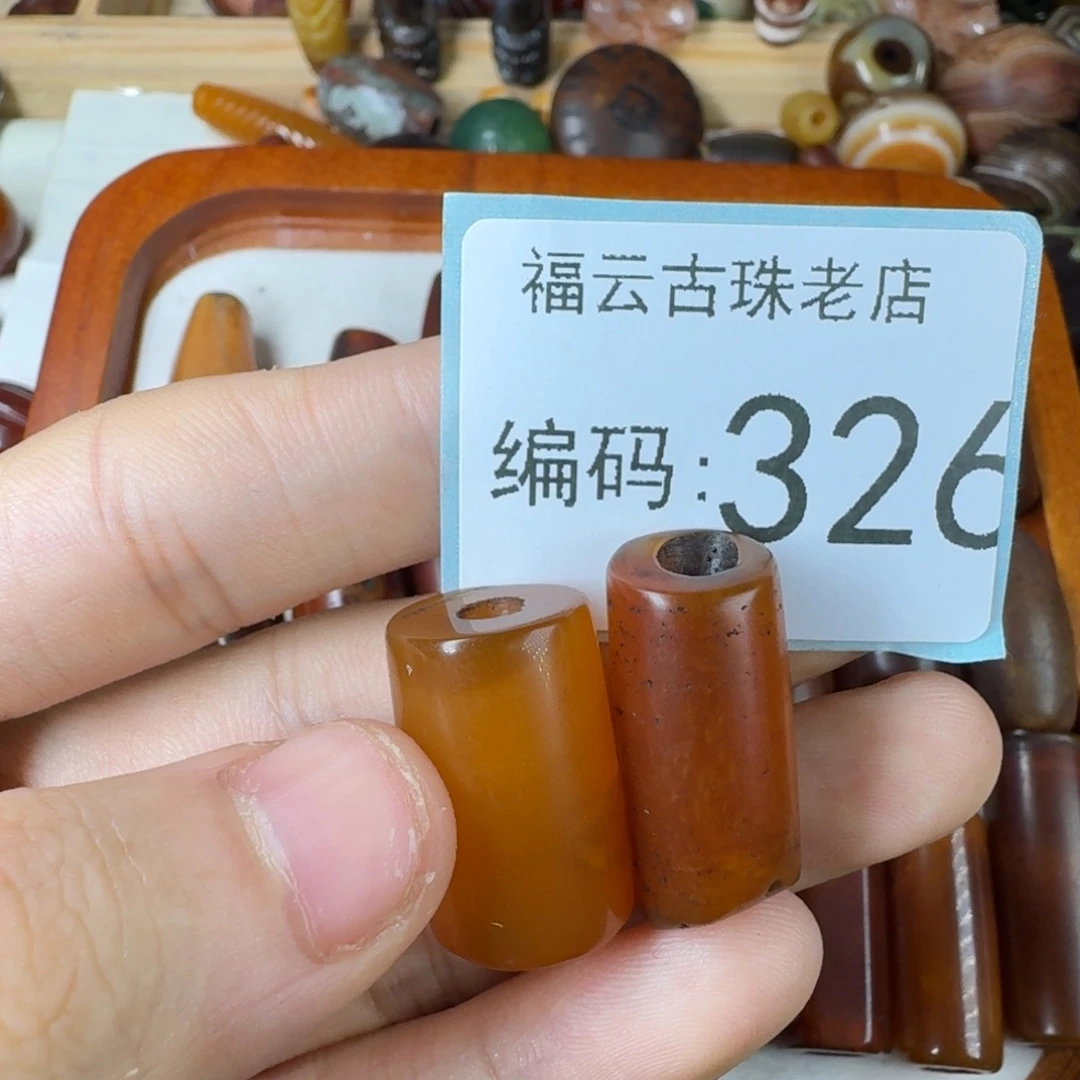 熊***重未镶嵌玛瑙玉髓玛瑙/玉髓