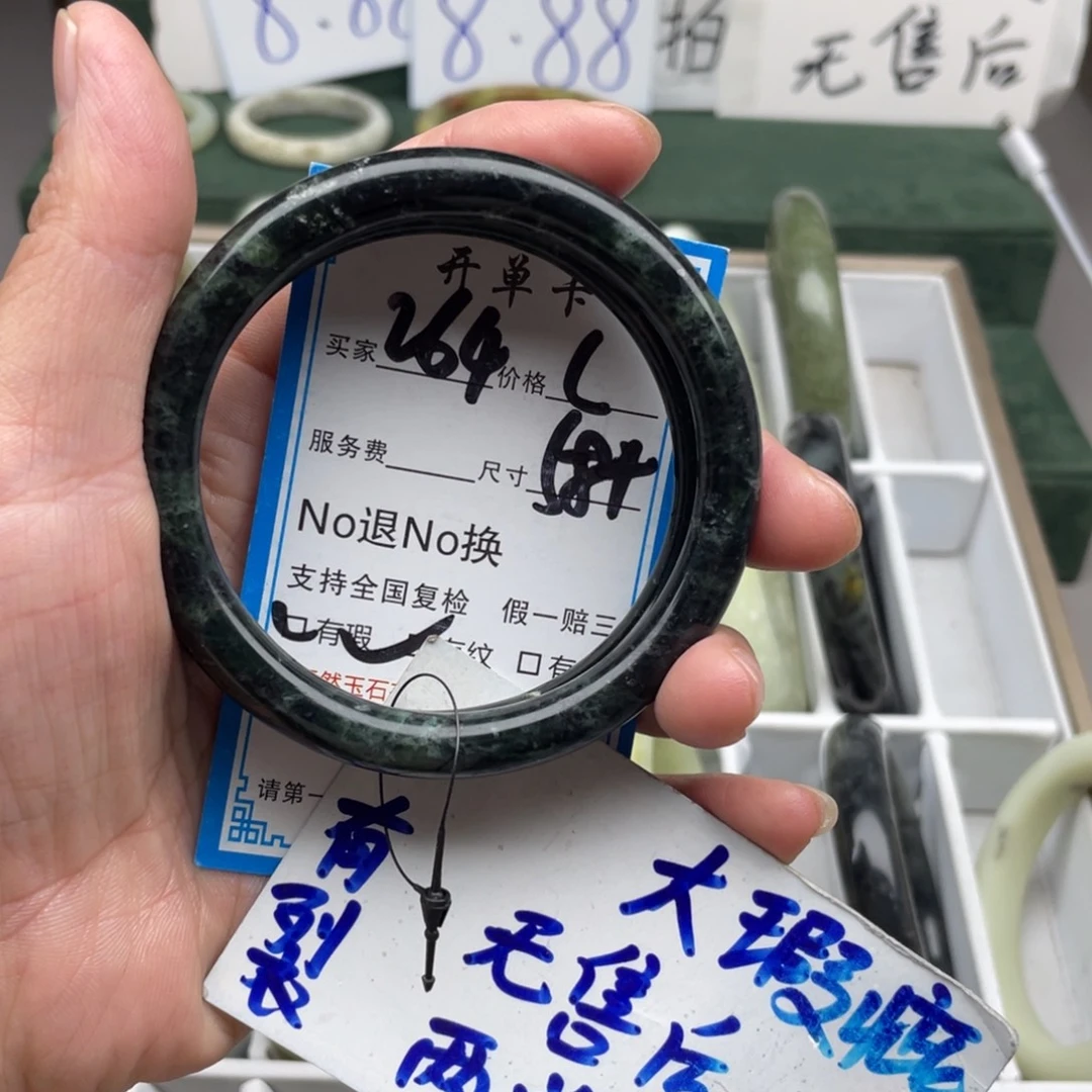 未镶嵌蛇纹石玉手镯