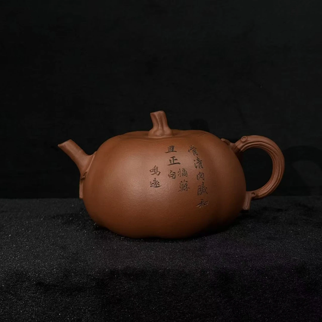 16/122725/陈永亮/紫砂壶鸣远南瓜/清水泥
