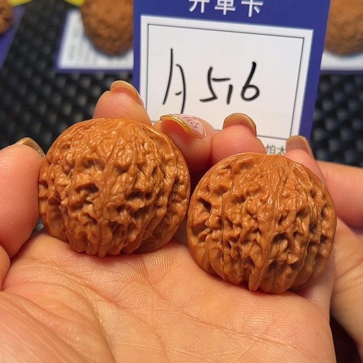 把件桃核36磨盘A516