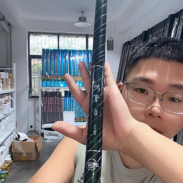 并几抄网杆。1.68m。