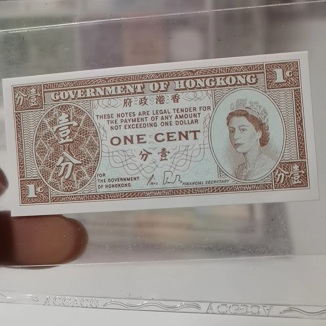 其他普通金属一分一张