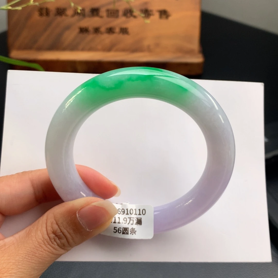 翡翠手镯未镶嵌春彩圆条翡翠手镯56圈