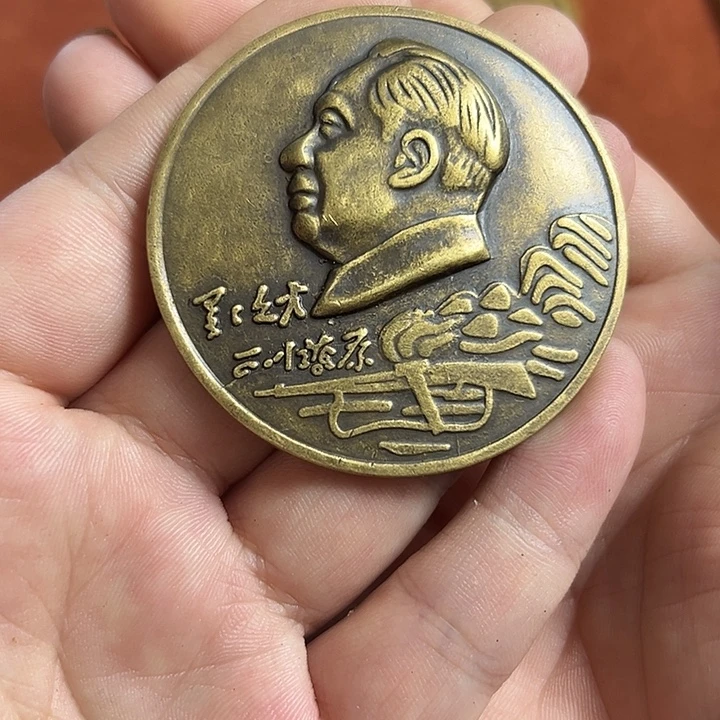 直播间闪购链接所见即所得
