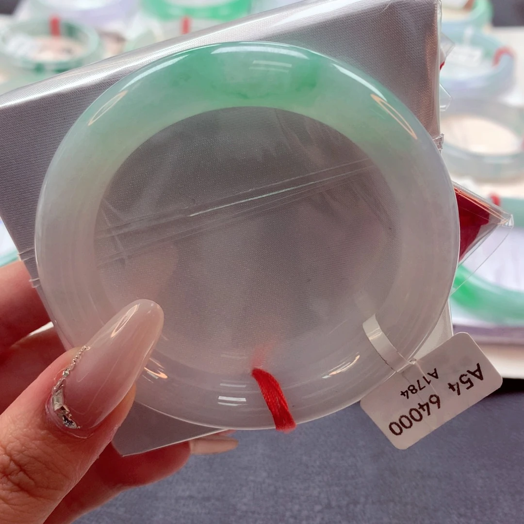 翡翠手镯（圆镯）未镶嵌22（47号）