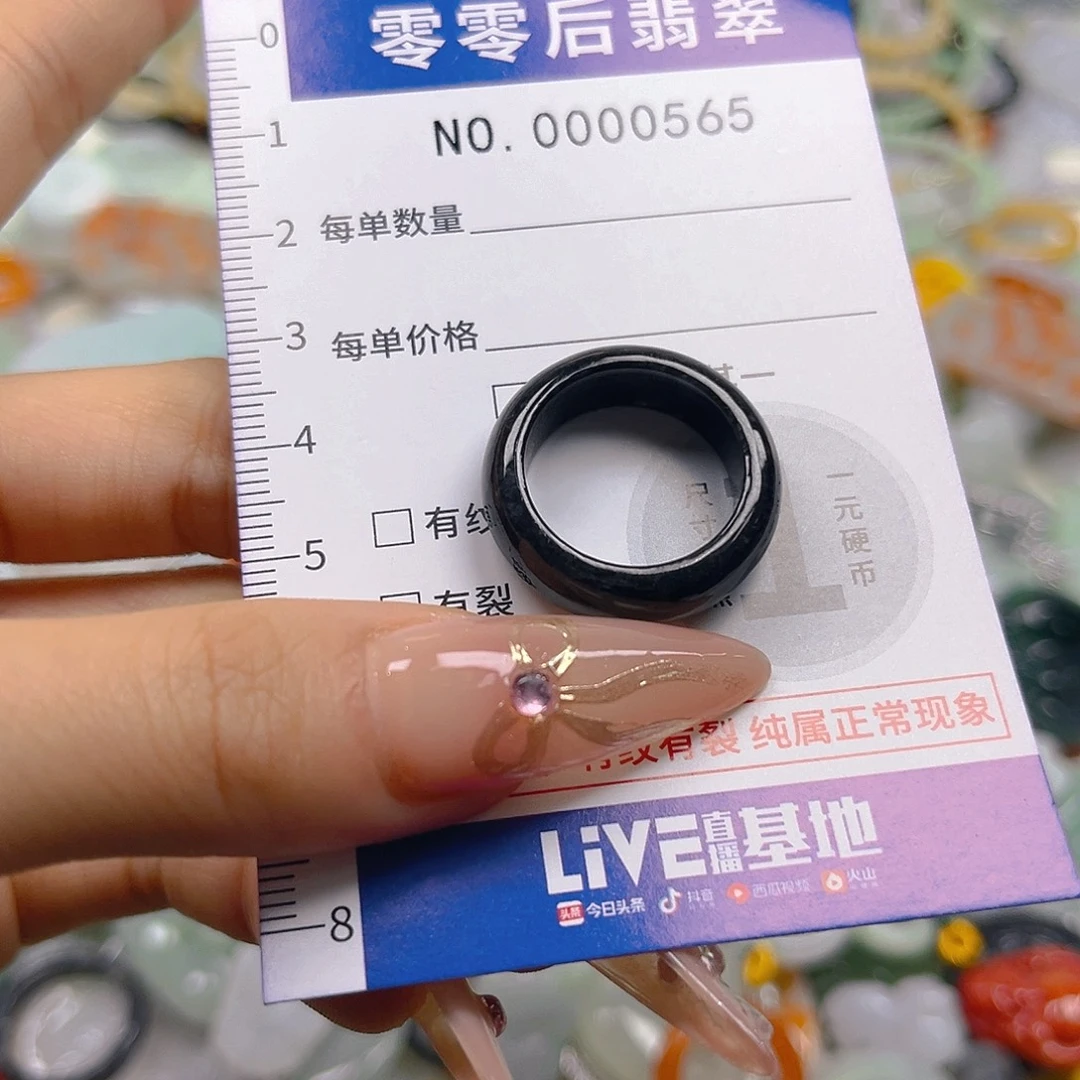 翡翠未镶嵌颈饰hhh