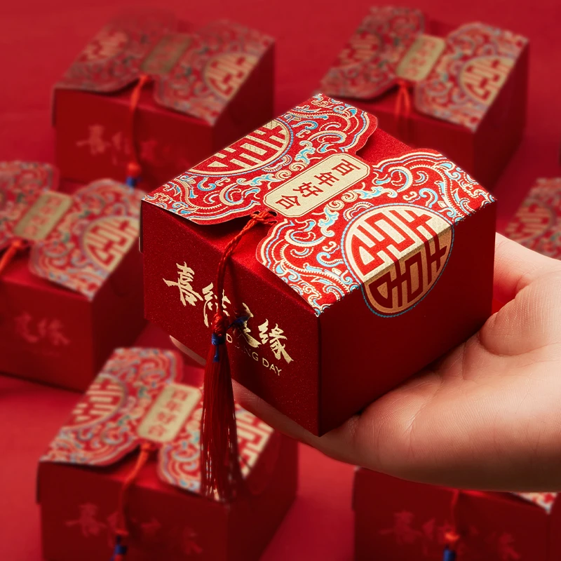 结婚伴手礼订婚宴酒席回礼喜糖礼盒成品婚礼送亲戚朋友糖果大礼包