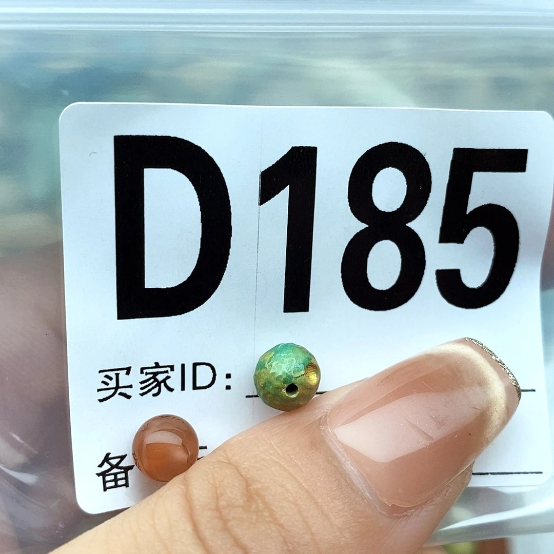 南红玛瑙配饰未镶嵌