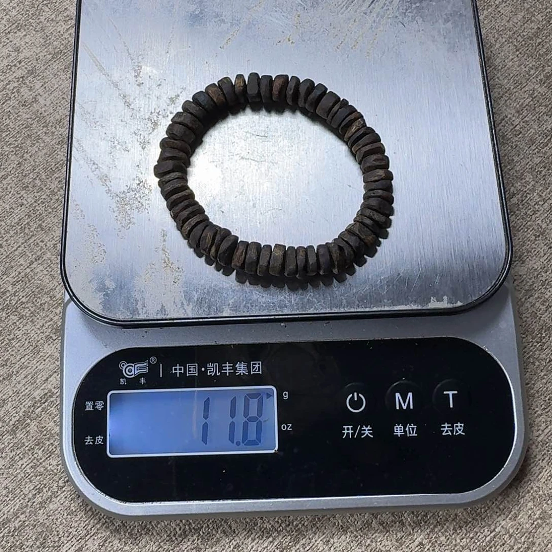 沉香碎屑沉香沉水高货随形天然虫漏单圈0.9