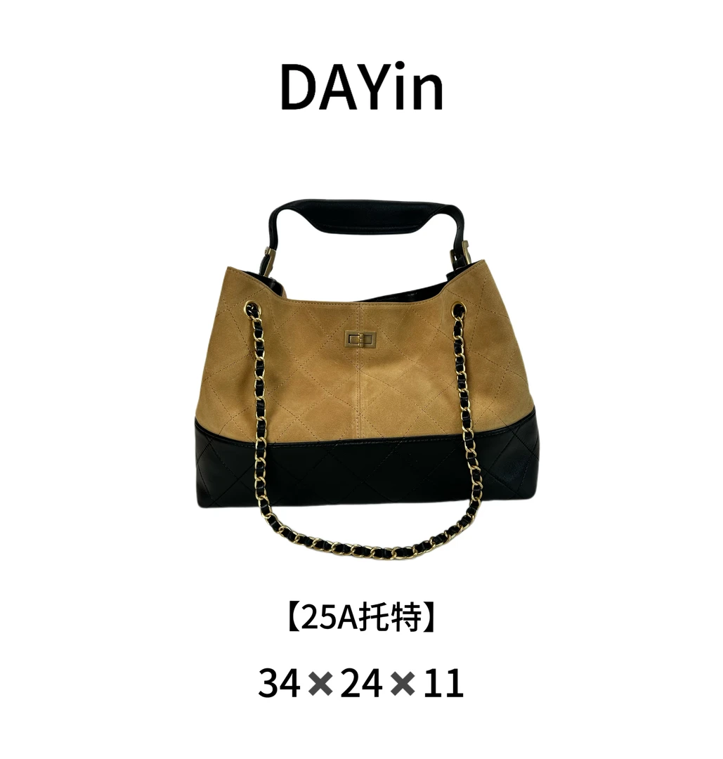 DAYIN【25A托特】新款原版小山羊皮配麂皮高端时尚洋气女包-8167