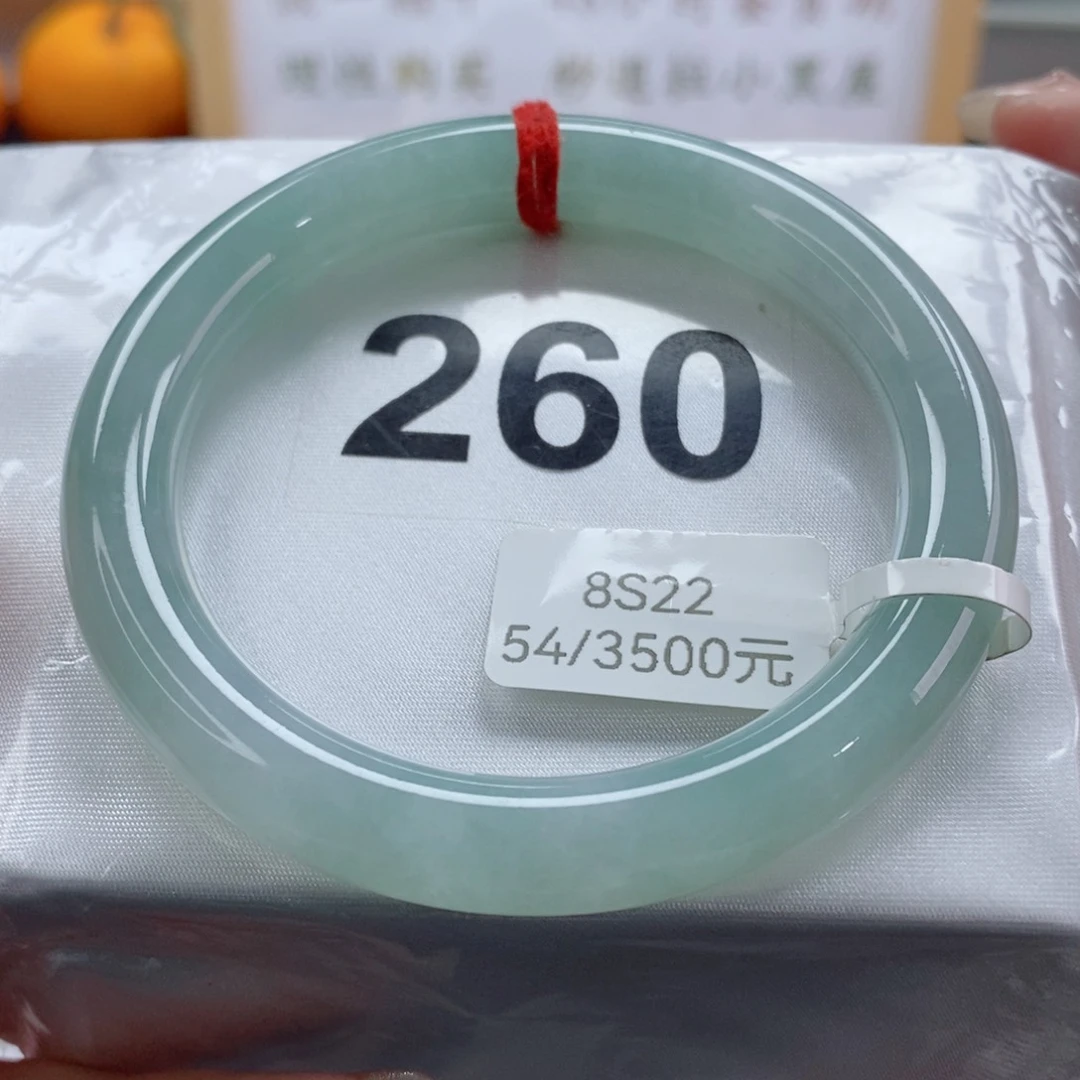 翡翠手镯未镶嵌天然A货翡翠手镯