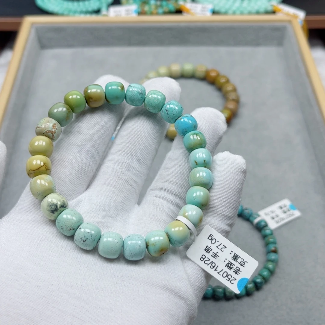 绿松石未镶嵌挂件