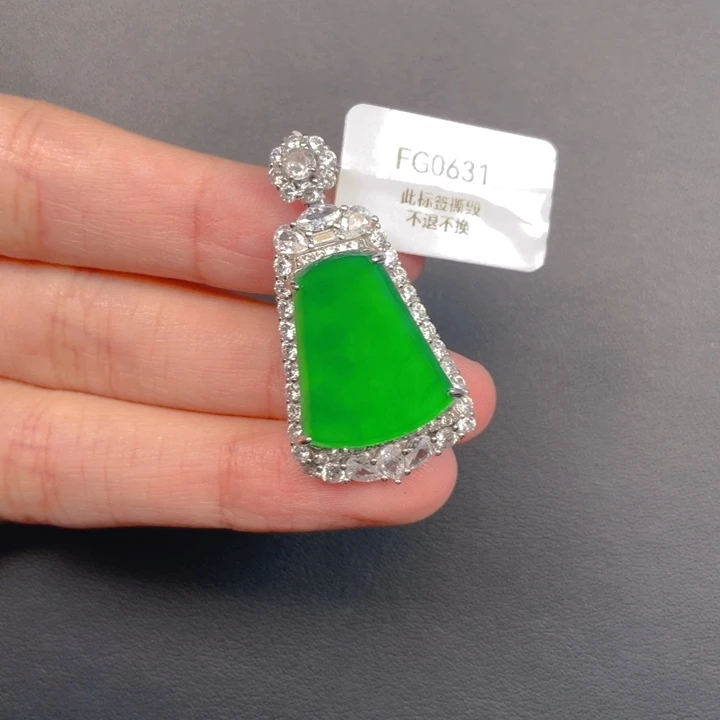 翡翠银S925镶嵌吊坠(不含链)