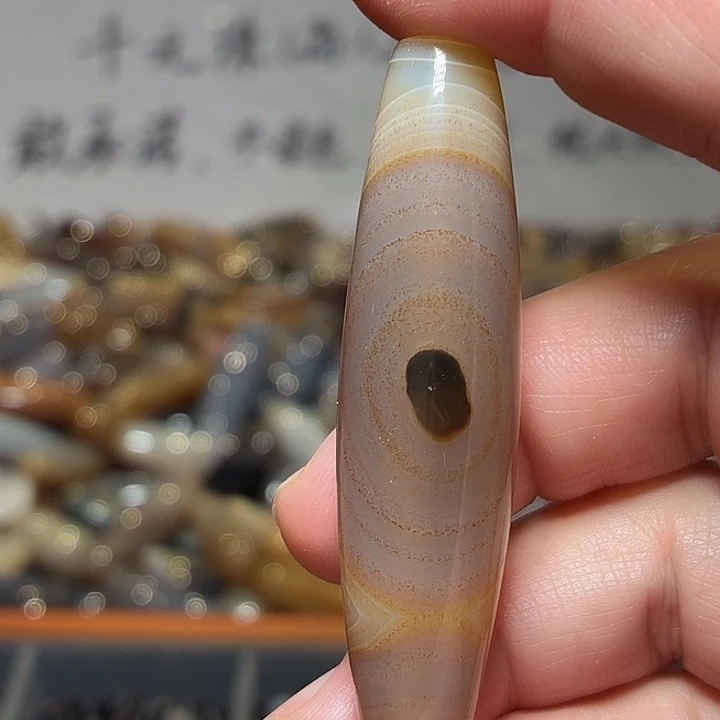 玛瑙/玉髓裸珠_HEIMORI 天然天珠